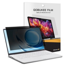 고부기 프라이버시 사생활보호 액정보호필름 LG 그램 15, 1개