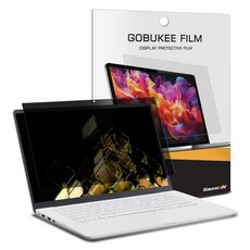 고부기 프라이버시 사생활보호 액정보호필름 LG 그램 43.18, 1개