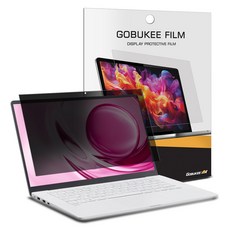 고부기 프라이버시 사생활보호 액정보호필름 LG 그램 38.1, 1개