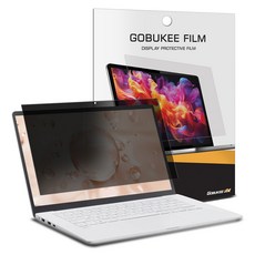 고부기 프라이버시 사생활보호 액정보호필름 LG 그램 40.64, 1개