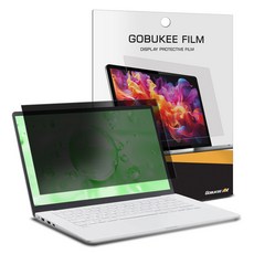 고부기 프라이버시 사생활보호 액정보호필름 LG 그램 2IN1 16, 1개