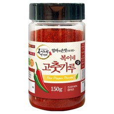 복이네먹거리 중국산 고춧가루 보통맛 김치용 상 용기형, 150g, 1개
