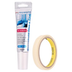 와이넷 바이오 백색 실리콘 + 마스킹테이프15m 세트, 1세트