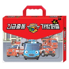 Tayo 緊急出動手提包拼圖 4款, 不適用, Kids Icon