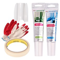 와이넷 HERA CAP 矽膠 2種 + HERA CAP + 手套 + 遮蔽膠帶 套組, 1套