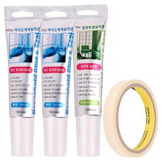 Wanet生物白色矽膠 2入+透明矽膠+遮蔽膠帶 15m組, 1套