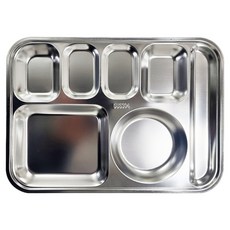 Levon 不鏽鋼餐具四格餐盤, 不鏽鋼, 1個
