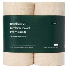 DEARCUS Bamboo500 天然紙漿廚房紙巾 Premium 3層, 4個, 140張