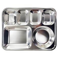 Rebon 不鏽鋼四格餐盤, 不鏽鋼, 1個