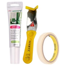 와이넷 실리콘 투명 + 실리콘 제거기 + 마스킹 테이프 15m 세트, 1세트