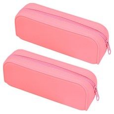 微笑漸層拉鍊式輕便筆袋, 粉紅色, 2個