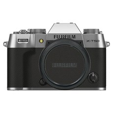 코엠 후지필름 XT50 카메라 스킨 보호 필름 실버 상단 매트릭스 블랙 하단, 1개