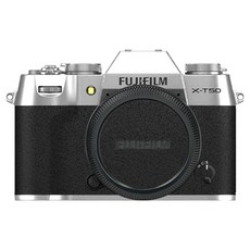 KOEM 機身貼 富士Fujifilm XT50 相機保護膜 銀色 + 荔枝紋 套組, 1套, 單一商品
