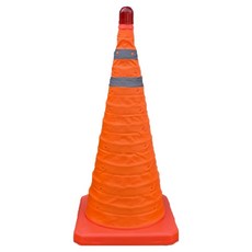 LED折疊式反光彩色錐形應急燈組, 1組, 橘子