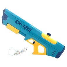 별님토이즈 최신형 더블샷 물총, 블루 옐로우, 1개