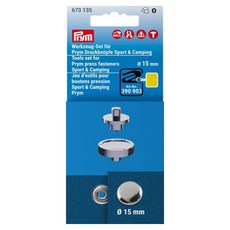 Prym 運動用壓扣工具 673135, 單一顏色, 1個