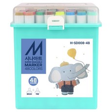 시나아트 슈퍼 워셔블 트윈 마카 세트, 1세트, 48색