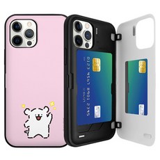 몰티즈 귀엽티즈 마그네틱 도어 범퍼 휴대폰 케이스