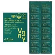 달바 비거너리 면역 다이어트 체지방 컷 14p, 11.2g, 1개