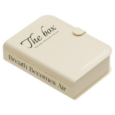 Mashatu 書本造型室內多功能收納盒, 1個, 奶油白