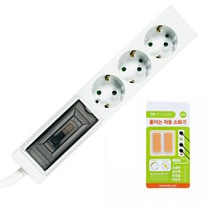 포인트 고용량 배선 멀티탭 3구 + 화재예방 119 스티커 세트, 화이트(멀티탭), 1세트, 5m