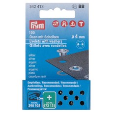 Prym 雞眼扣墊圈補充包 542413, 銀色, 1個