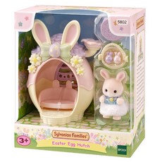 EPOCH Sylvanian Families 森林家族 復活節瑪格麗特兔彩蛋屋組 5802, 1組