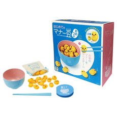 I-UP 鷹嘴豆筷子練習單人桌遊組, 1套, 橘色, 粉紅色(豆子)