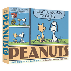 史努比完全版 vol.6 1961~1962, 查爾斯·M·舒茲, 書的故事