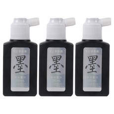 Bella Art攜帶型書法練習用墨水, 100ml, 3個
