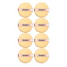 Darkness 水潤圓形卡蘿粉撲, 8個, 單一顏色