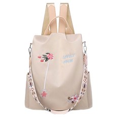 JOYMULTI 花朵刺繡多口袋大容量媽媽包, 1個, 米色