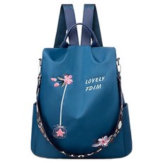 JOYMULTI 花朵刺繡多口袋大容量媽媽包, 1個, 深藍色