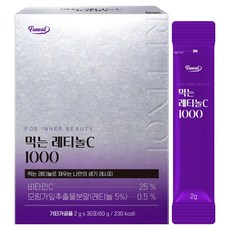 Funeat 吃的視黃醇C 1000 30入, 1個