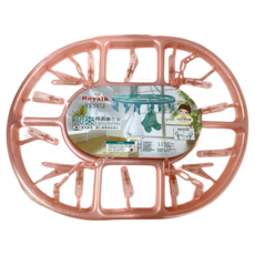 Royal Hanger 橢圓晒衣架 20夾, 粉色