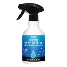 HUKUROU 福來朗 防黴除臭活性殺菌液 Antifungal Deodorizing Disinfectant Spray, 500ml, 1瓶
