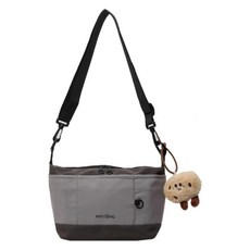 소리달 번다 배색 포인트 경량 쿠키 여행용 크로스백 + 키링 세트