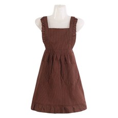 Rani Shop 荷葉邊條紋圍裙, 棕色