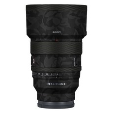 코엠스킨 소니 FE 85 F1.4 GM2 II 렌즈 스킨 보호 필름, 1개, 쉐도우 블랙
