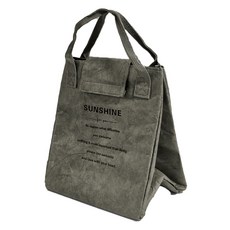 Healing Spot 野餐便當保溫保冷袋, 綠色