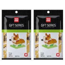 와이즈호크 나노블럭 아토나노 웰시코기 A7wh, 혼합색상, 2개