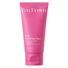 I'm from 甜菜根毛孔潔淨面膜 70g, 1條, 1條