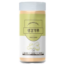 푸른빈 생강 가루 분말, 1개, 70g