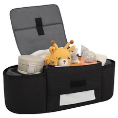 Rouab多功能可拆式嬰兒車收納包, 黑色, 1個