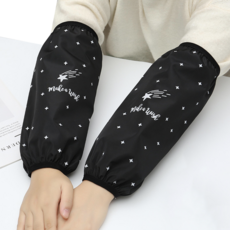 인아트 작업용 팔토시, 블랙