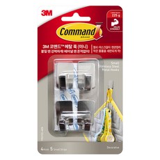 3M Command 無痕 3M 金屬掛鉤 迷你 4入, 銀色, 1個