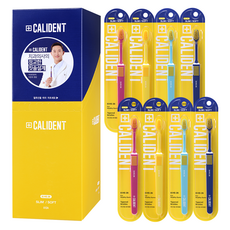 CALIDENT 纖細軟毛牙刷, 8入, 1個