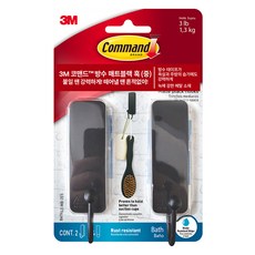 3M Command 無痕 3M 防水霧面黑掛鉤 2入, 黑色, 1個