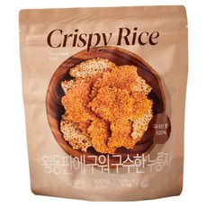 Modern House 銅鍋烘烤香脆鍋巴, 1個, 280g