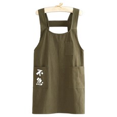 Leovince 優雅日常圍裙 漢字, 綠色